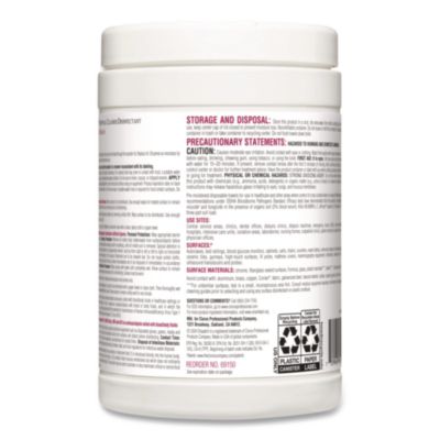 Clorox Healthcare Dispatch Hospital Cleaner Disinfectant Towels w/Bleach, 1-Ply, 6.75 x 8, Unscented, White, 150/Canister, 8 Canisters/Carton (CLO69150) CLO69150