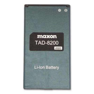 maxon® Lithium-ion Battery