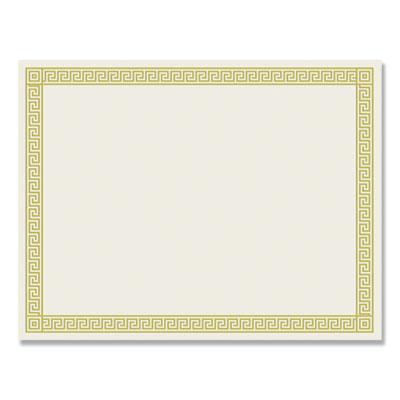 Foil Border Certificates, 8.5 x 11, White/Silver with Braided