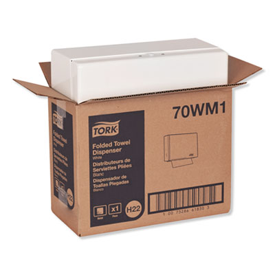 Singlefold Hand Towel Dispenser, 11.75 x 5.75 x 9.25, White