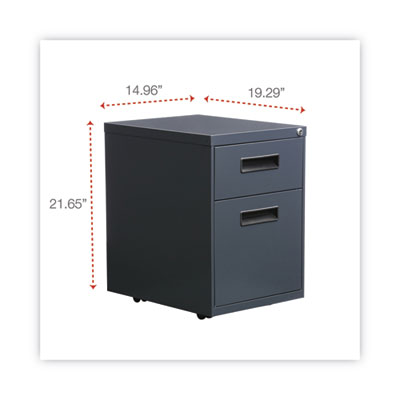 File Pedestal, Left or Right, 2-Drawers: Box/File, Legal/Letter, Charcoal, 14.96