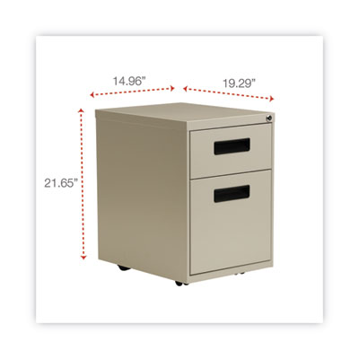 File Pedestal, Left or Right, 2-Drawers: Box/File, Legal/Letter, Putty, 14.96