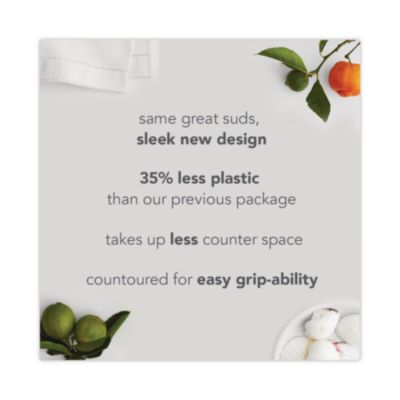 Side Milling Cutter: 4-1/4