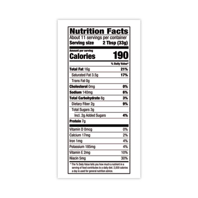 Creamy Peanut Butter Pouch, 13 oz