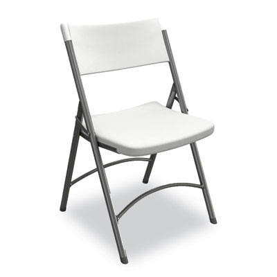 Safco® Event Folding Chair 5000 Series