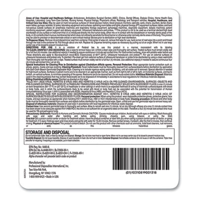 Sani-Cloth Bleach Germicidal Disposable Wipes, 1-Ply, 7.5 X 15, Unscented, White, 65/pack