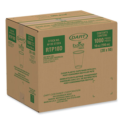 CUP,PLS,10OZ,PRNT,20/50