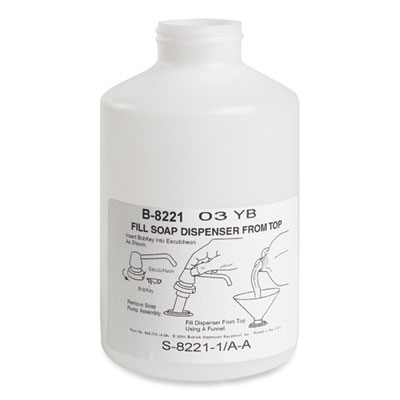 DISPENSER,SOAP,LQD,MNTD,N