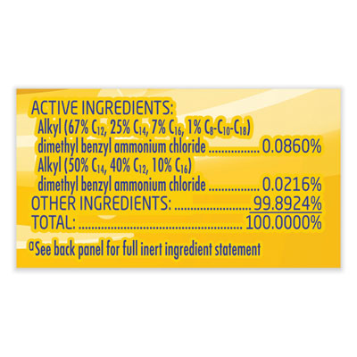 Side Milling Cutter: 3