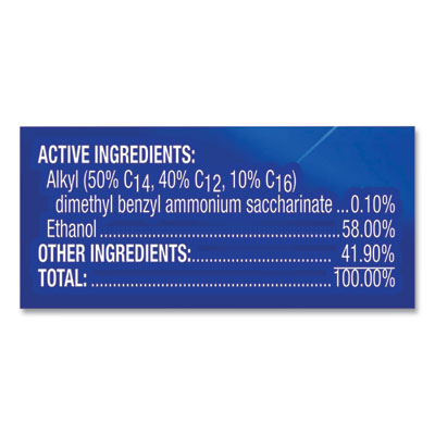 Disinfectant Spray II Pet Odor Eliminator, Fresh, 15 oz Aerosol Spray, 12/Carton