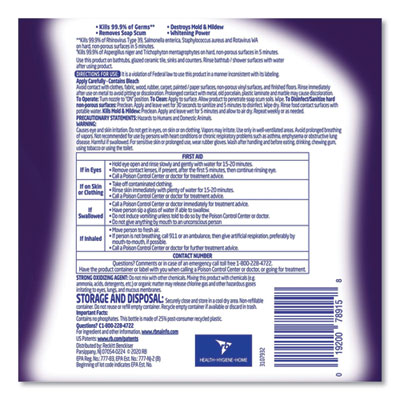 Mold and Mildew Remover with Bleach, 32 oz Spray Bottle, 12/Carton