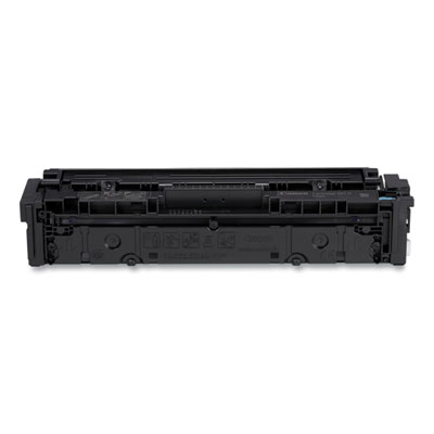 Canon 5105C001 (067H) High-Yield Toner, 2,350 Page-Yield, Cyan (CNM5105C001) CNM5105C001