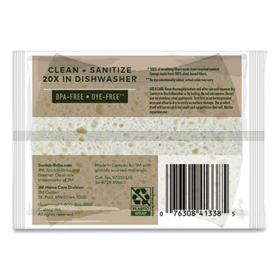 Greener Clean Non-Scratch Scrub Sponge, 2.6 x 3.3, 0.7