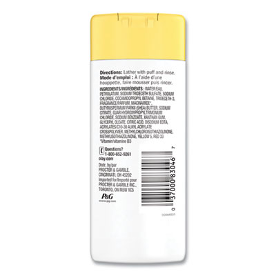 Ultra Moisture Body Wash, Shea Butter Scent, 3 oz, 24/Carton