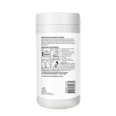 Graffiti Wipe, 1-Ply, 12 x 9.5, Mild Scent, Purple, 6/Carton