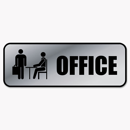 COSCO Brushed Metal Office Sign, Office, 9 x 3, Silver
