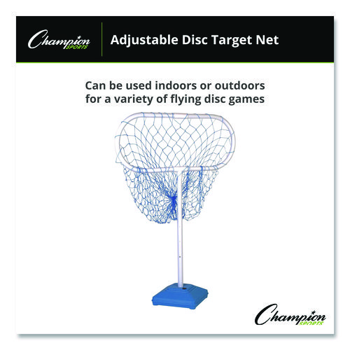 Disc Target Game Net, 30" x 12" x 24" to 36" h