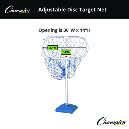 Disc Target Game Net, 30" x 12" x 24" to 36" h