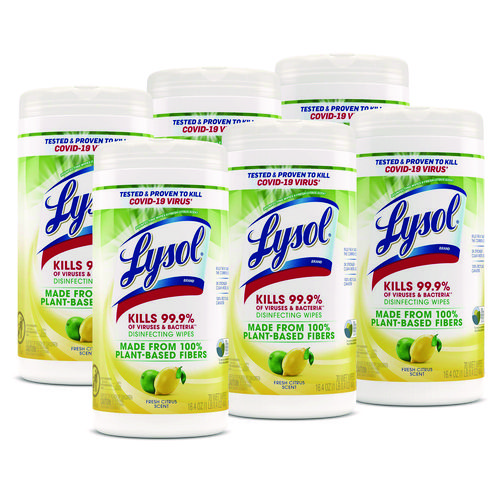 Disinfecting Wipes II Fresh Citrus, 1-Ply, 7 x 7.25, White, 70 Wipes/Canister, 6 Canisters/Carton