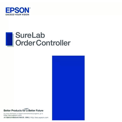 SureLab Order Controller Software