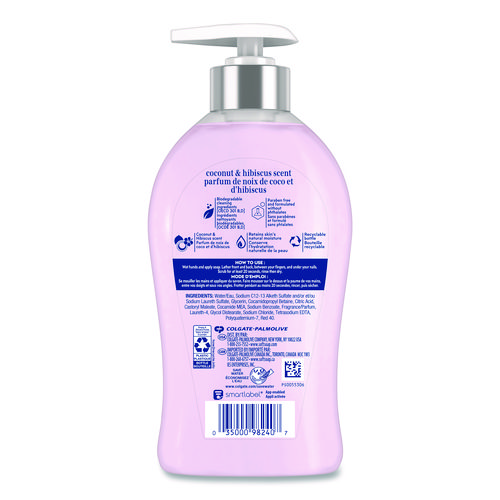 Liquid Hand Soap Pumps, Coconut and Hibiscus, 11.25 oz