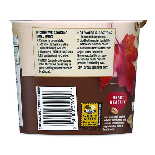 Instant Oatmeal, Maple Brown Sugar, 1.69 oz Packet, 24/Carton