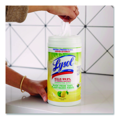 Disinfecting Wipes II Fresh Citrus, 1-Ply, 7 x 7.25, White, 70 Wipes/Canister, 6 Canisters/Carton