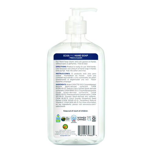 Liquid Hand Soap, Free and Clear Scent, 17 oz