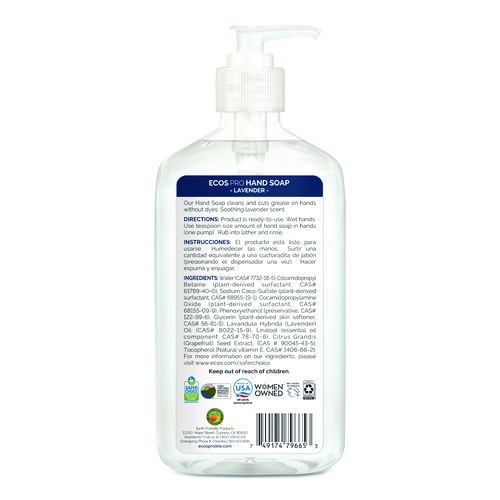 Liquid Hand Soap, Lavender Scent, 17 oz