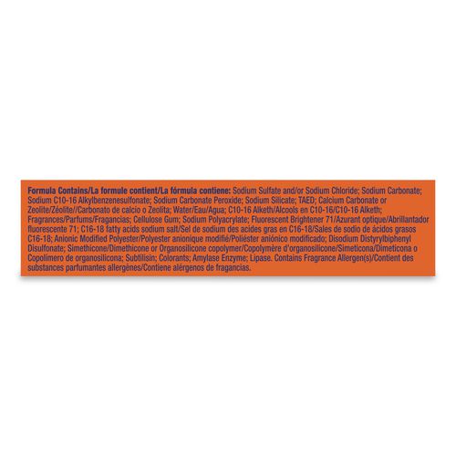 PGC51042