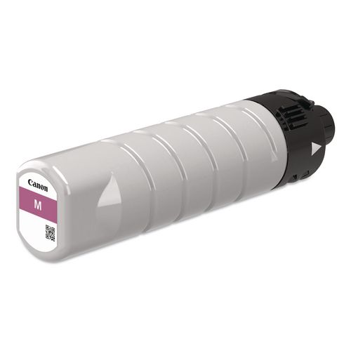 2783C001 (PGI-7200XXL), FINE, Extra High-Yield Ink, 16,500 Page-Yield, Magenta