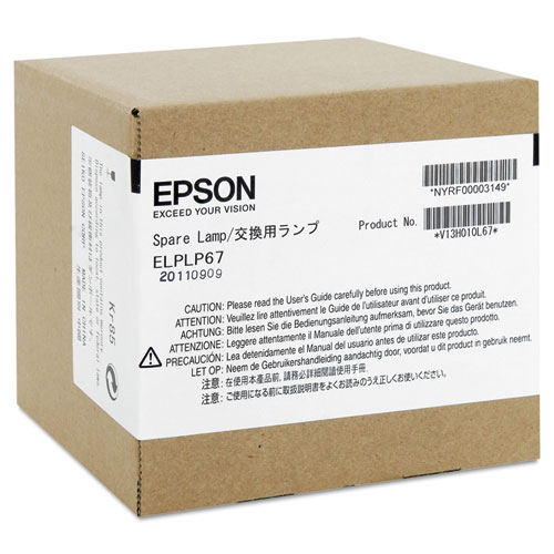 Epson® ELPLP67 Replacement Lamp for EX, MegaPlex, PowerLite 1221/1261W/S11/X12, VS