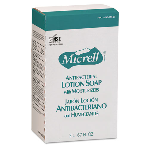Antibacterial Lotion Soap, Amber, Nxt 2000 Ml Refill, 4/carton