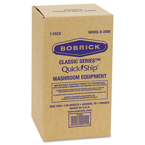 Image of Bobrick Stainless Steel 2-Roll Tissue Dispenser, 6.06 X 5.94 X 11, Stainless Steel