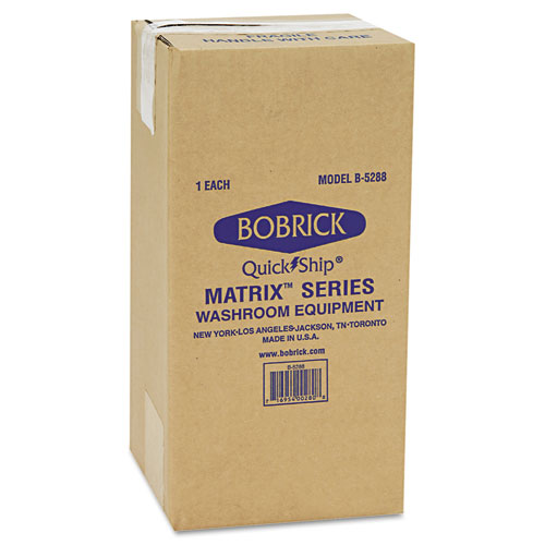 Image of Bobrick Matrix Series Two-Roll Tissue Dispenser, 6.25 X 6.88 X 13.5, Gray