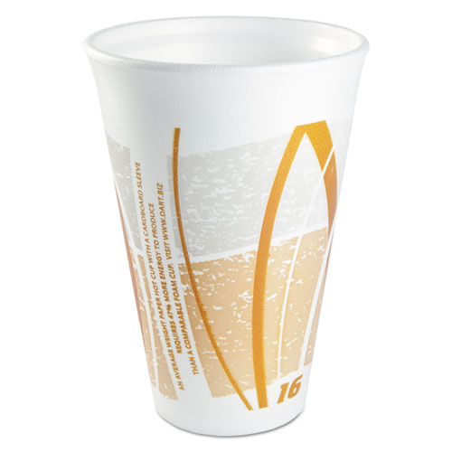Impulse Hot/cold Foam Drinking Cups, 16 Oz, White/orange/gray, 1000/carton
