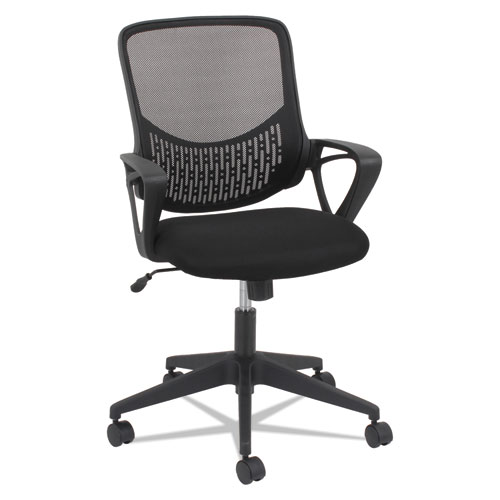 OIF Modern Mesh Task Chair, Supports Up to 250 lb, 17.17" to 21.06" Seat Height, Black