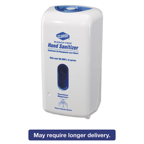 No-Touch Hand Sanitizer Dispenser, Adjustable Sensor