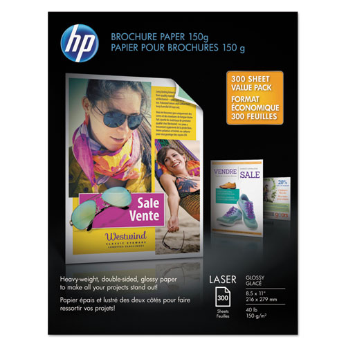 HP Heavy-Weight Laser Glossy Brochure Paper, 40lb, 8 1/2x11, White,300 Sheet/Pack