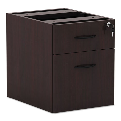 Image of Alera Valencia Series Hanging Pedestal File, Left/Right, 2-Drawers: Box/File, Legal/Letter, Mahogany, 15.63" x 20.5" x 19.25"
