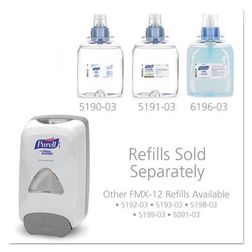 FMX-12 Foam Hand Sanitizer Dispenser, 1,200 mL Refill, 6.6 x 5.13 x 11, White
