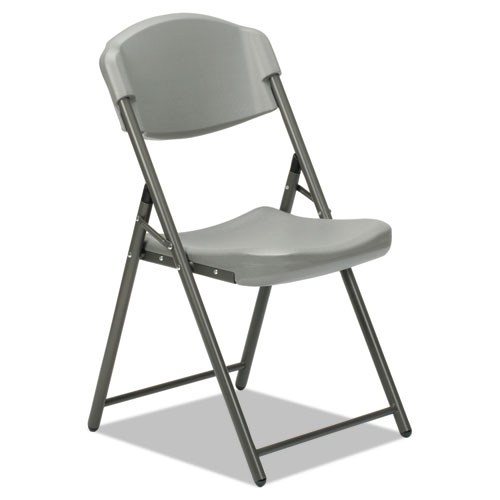 7105016637983 SKILCRAFT  Folding Chair, Supports Up to 350 lb, 17" Seat Height, Charcoal Seat/Back, Gray Base, 4/Box
