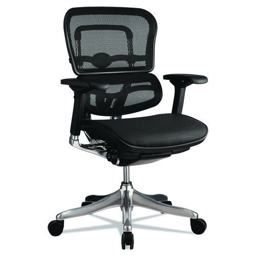 Ergohuman Elite Mid-Back Mesh Chair, Supports Up to 250 lb, 18.11" to 21.65" Seat Height, Black