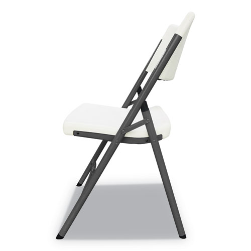 Image of Premium Molded Resin Folding Chair, Supports Up to 250 lb, 17.52" Seat Height, White Seat, White Back, Dark Gray Base