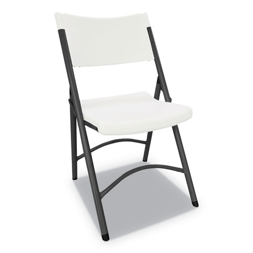 Premium Molded Resin Folding Chair, Supports Up To 250 Lb, White Seat/back, Dark Gray Base