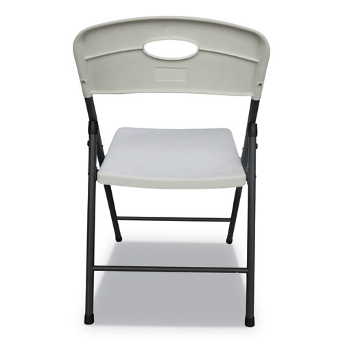 Image of Molded Resin Folding Chair, Supports Up to 225 lb, 18.19" Seat Height, White Seat, White Back, Dark Gray Base, 4/Carton