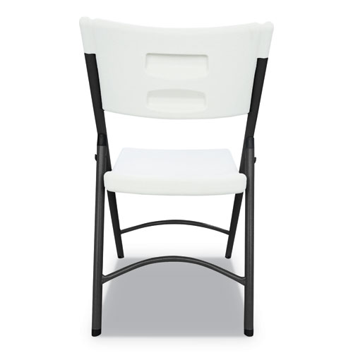 Image of Premium Molded Resin Folding Chair, Supports Up to 250 lb, 17.52" Seat Height, White Seat, White Back, Dark Gray Base