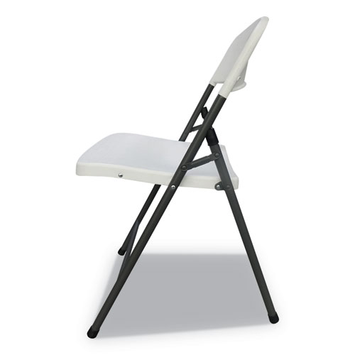 Image of Molded Resin Folding Chair, Supports Up to 225 lb, 18.19" Seat Height, White Seat, White Back, Dark Gray Base, 4/Carton
