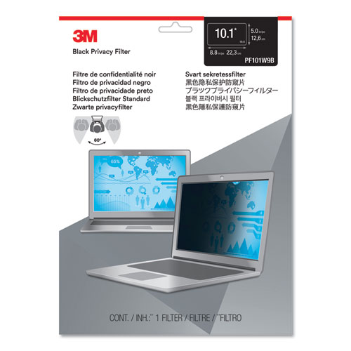 Image of 3M™ Frameless Blackout Privacy Filter For 17" Widescreen Laptop, 16:10 Aspect Ratio