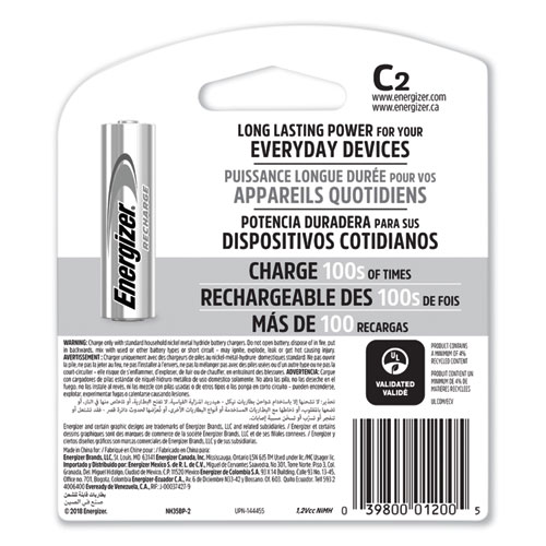 NiMH Rechargeable C Batteries, 1.2V, 2/Pack